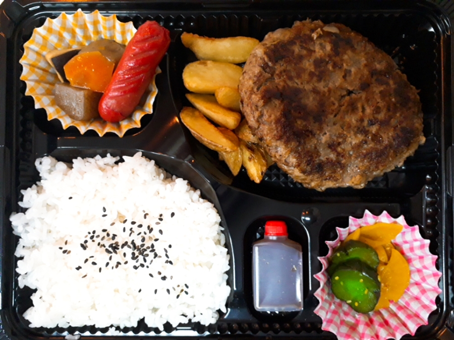 たがやのハンバーグ弁当